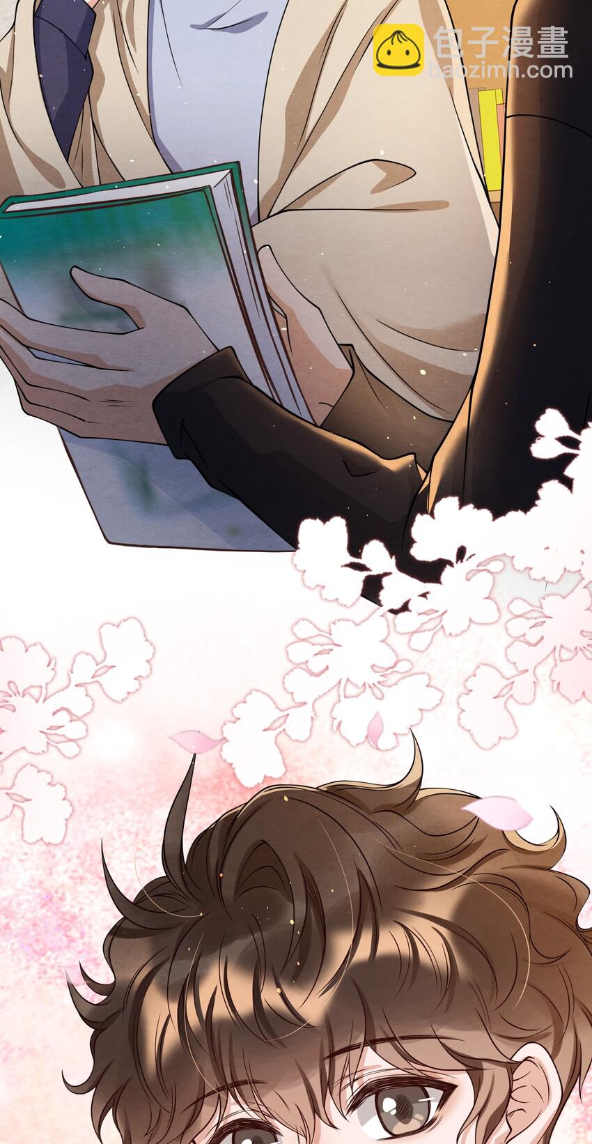 013 你能不能带我出去玩？-第13话