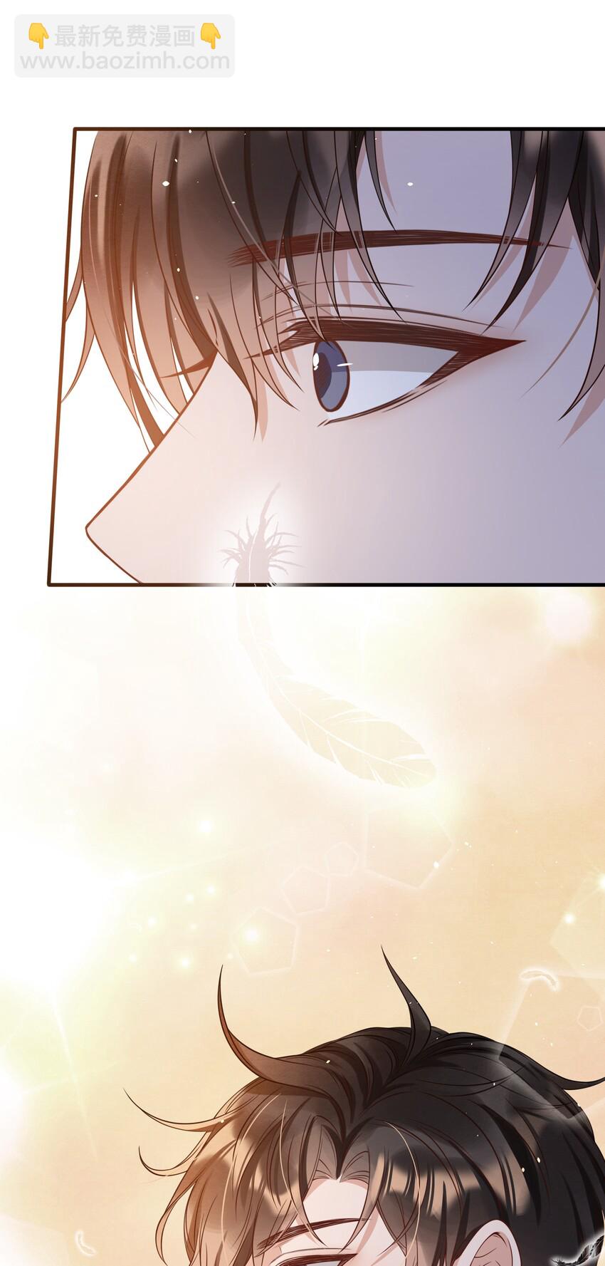 013 你能不能带我出去玩？-第13话