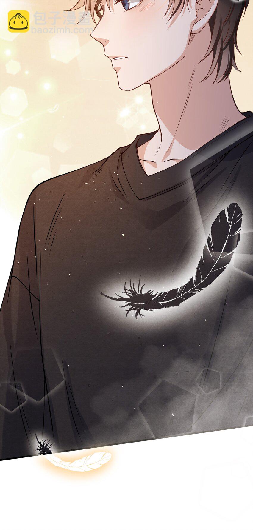 013 你能不能带我出去玩？-第13话