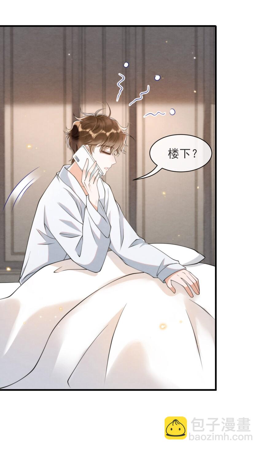 015 离家出走-第15话