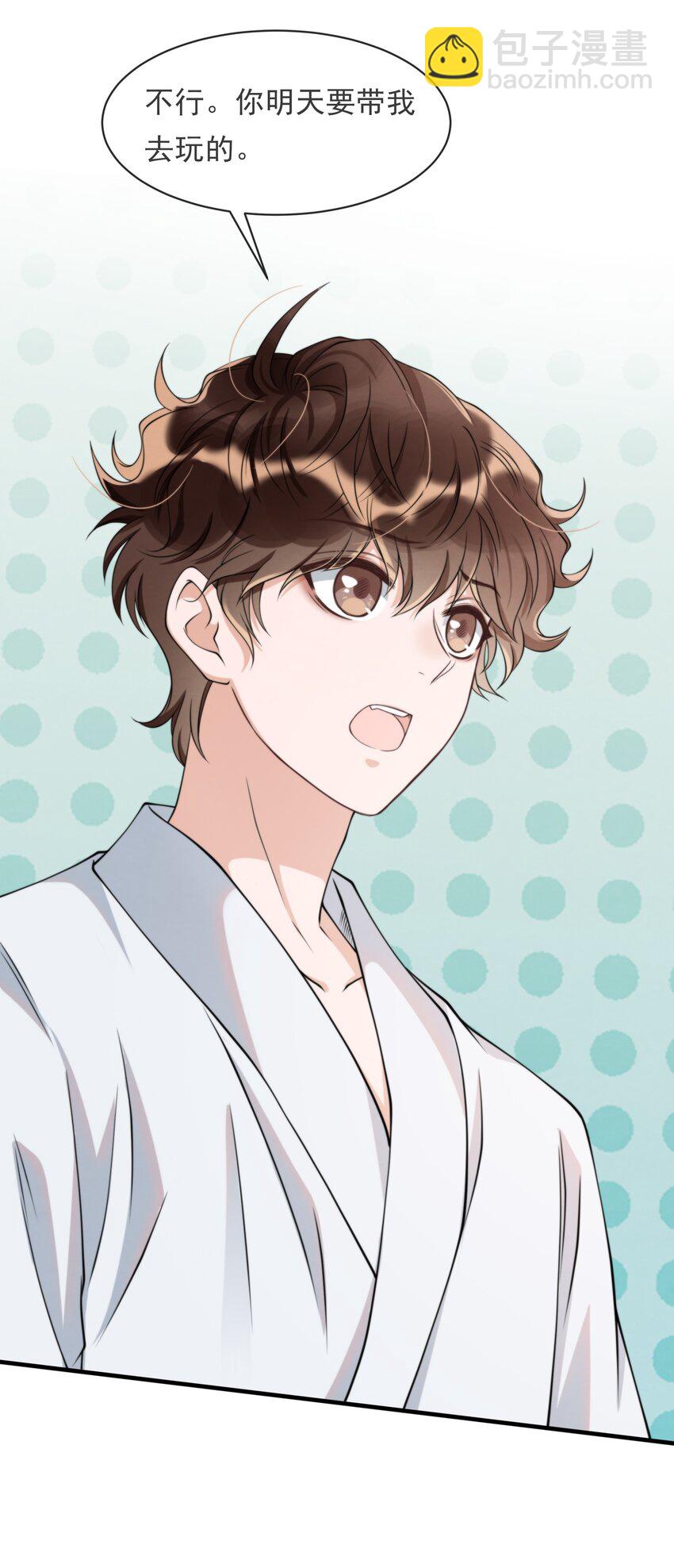 015 离家出走-第15话