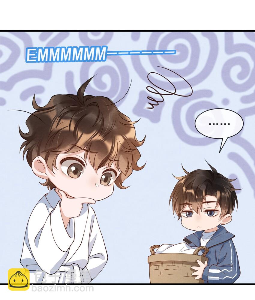 015 离家出走-第15话