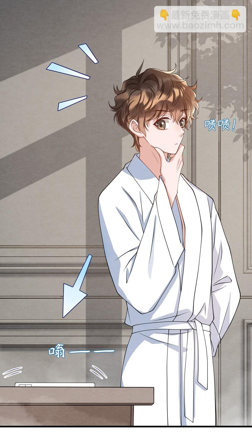 015 离家出走-第15话