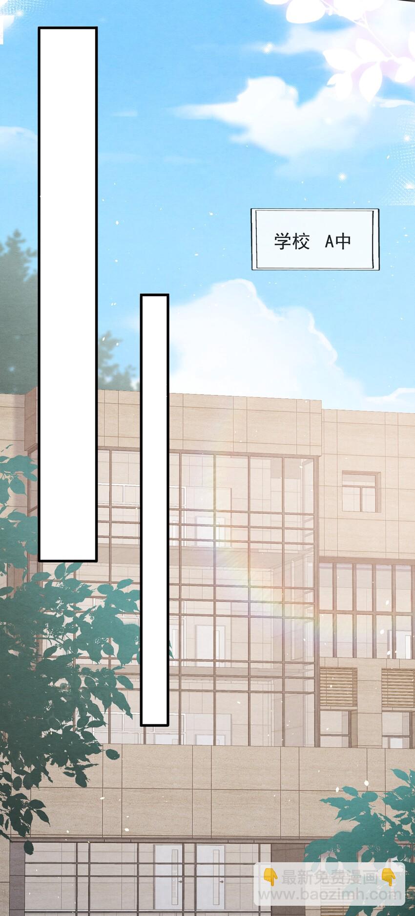 015 离家出走-第15话