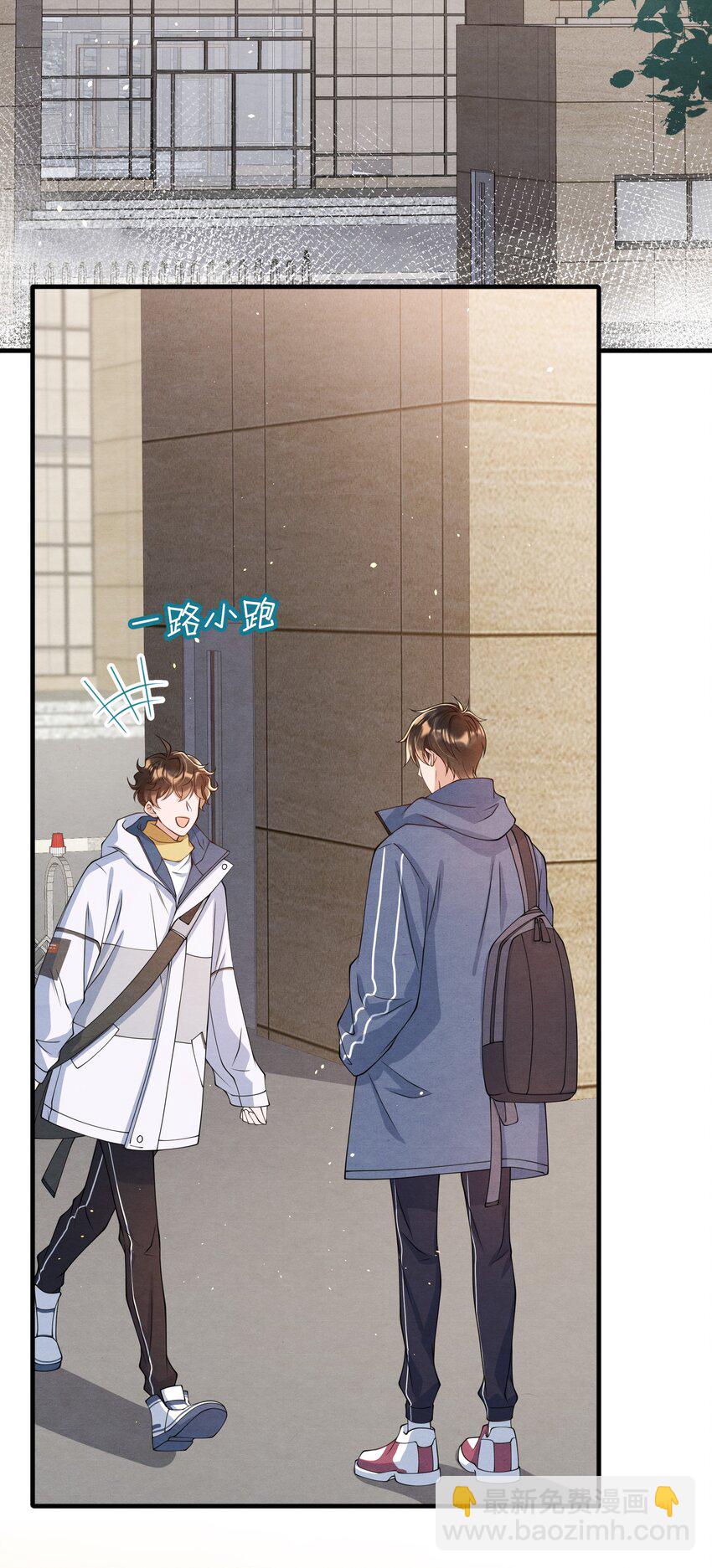 015 离家出走-第15话