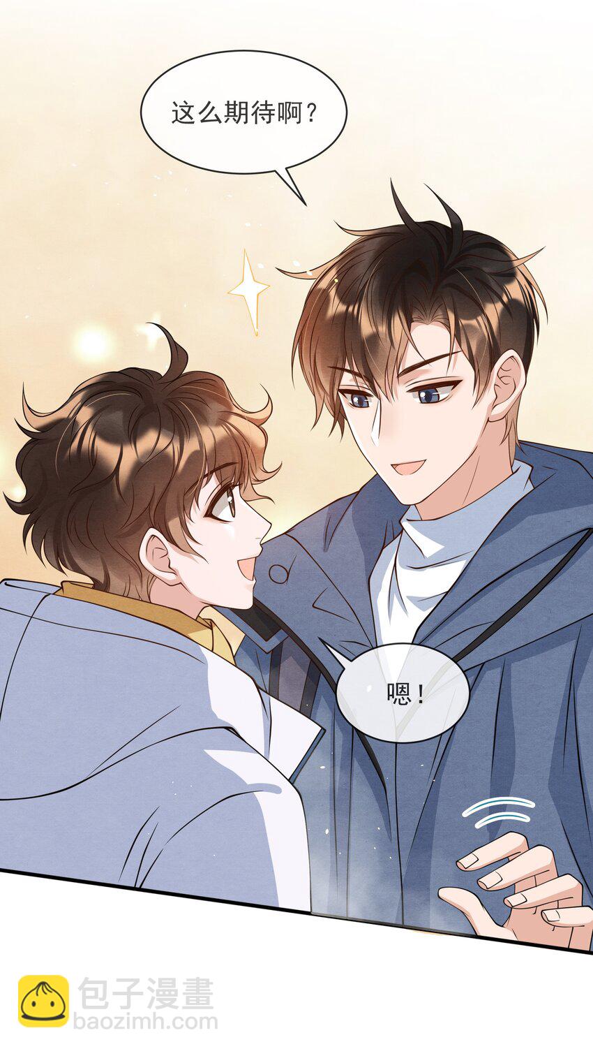 015 离家出走-第15话