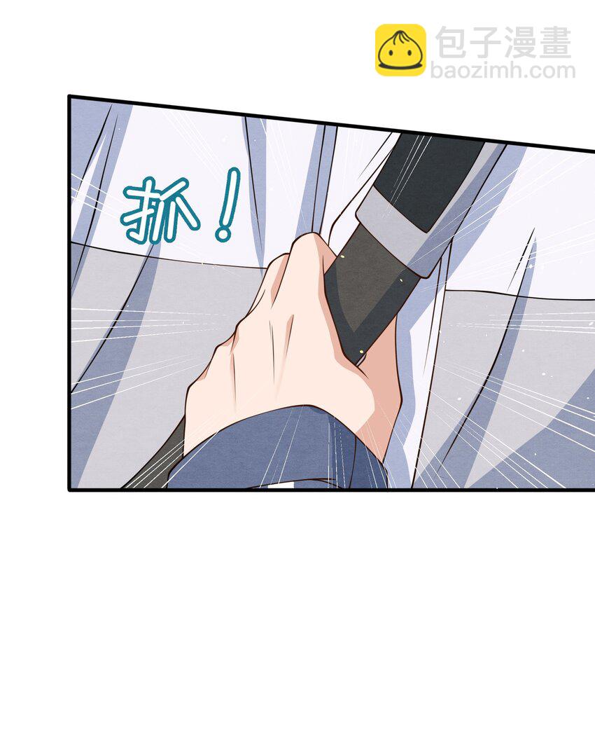 015 离家出走-第15话