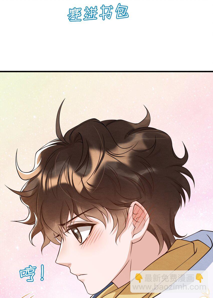 015 离家出走-第15话