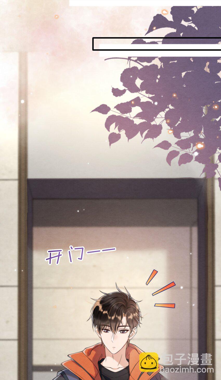 015 离家出走-第15话