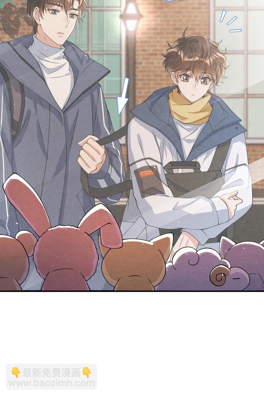 017 我要被鲨鱼吃掉了-第17话