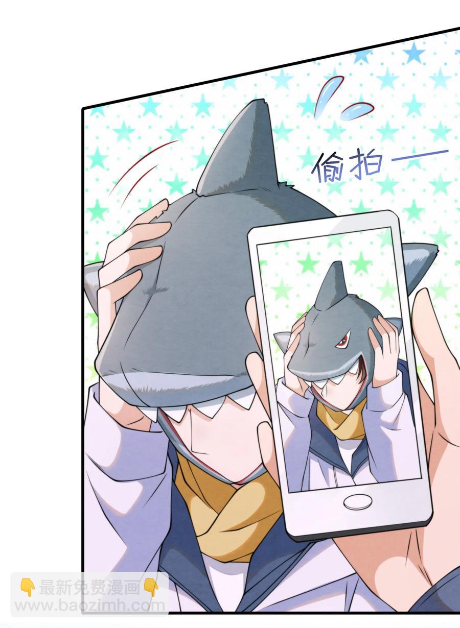 017 我要被鲨鱼吃掉了-第17话