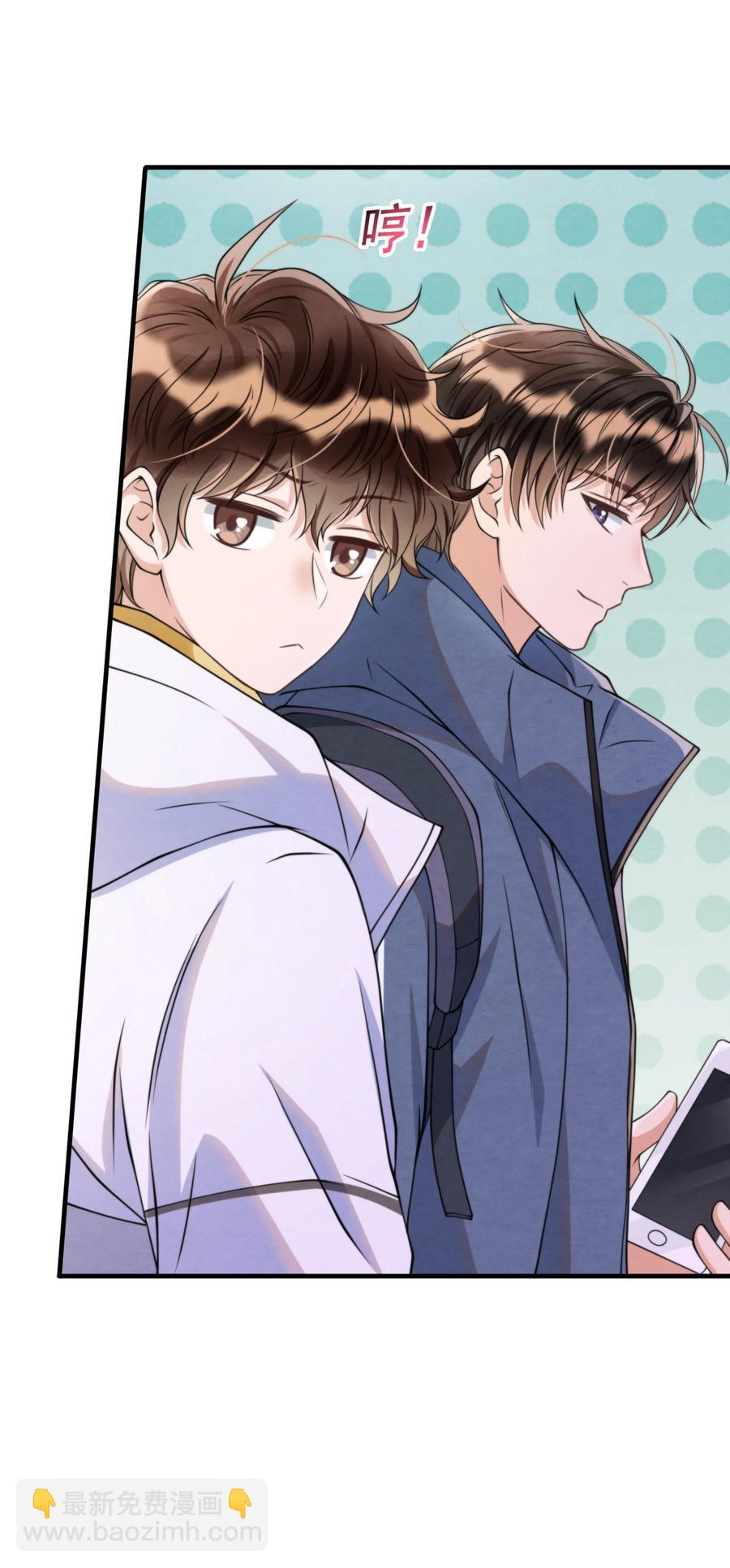 017 我要被鲨鱼吃掉了-第17话