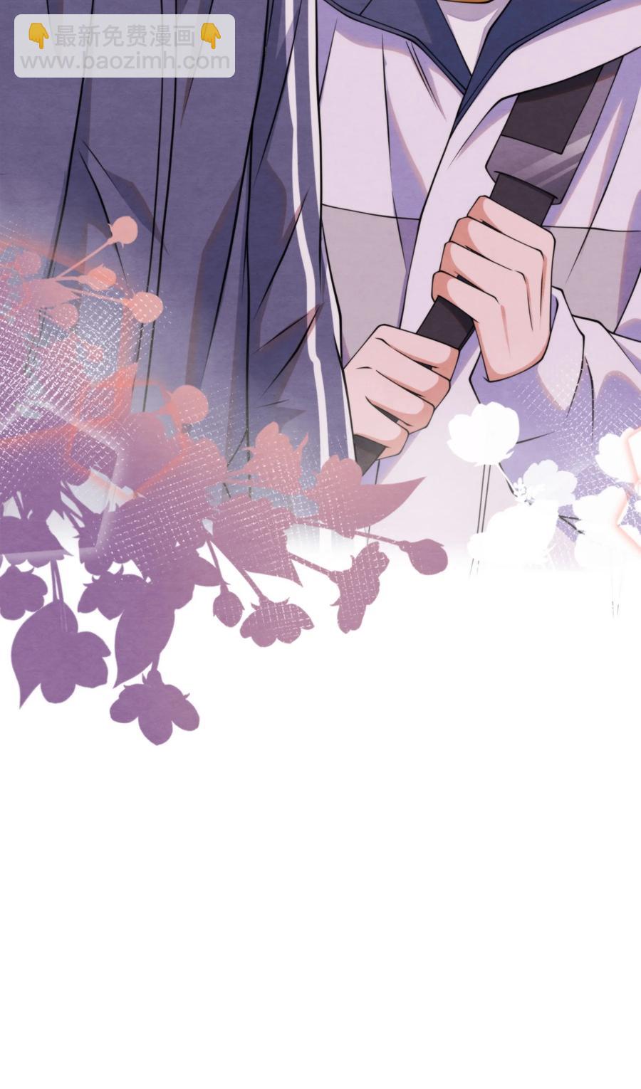 017 我要被鲨鱼吃掉了-第17话