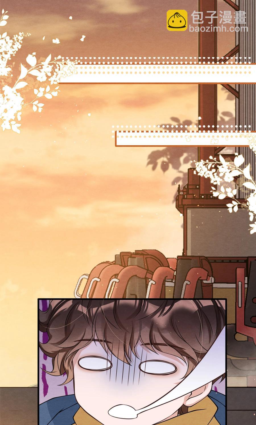 017 我要被鲨鱼吃掉了-第17话