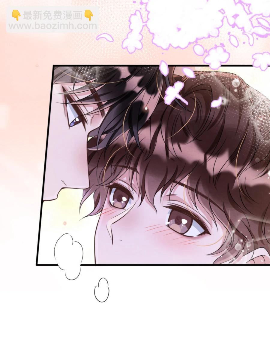 019 我终于把你找回来了-第19话