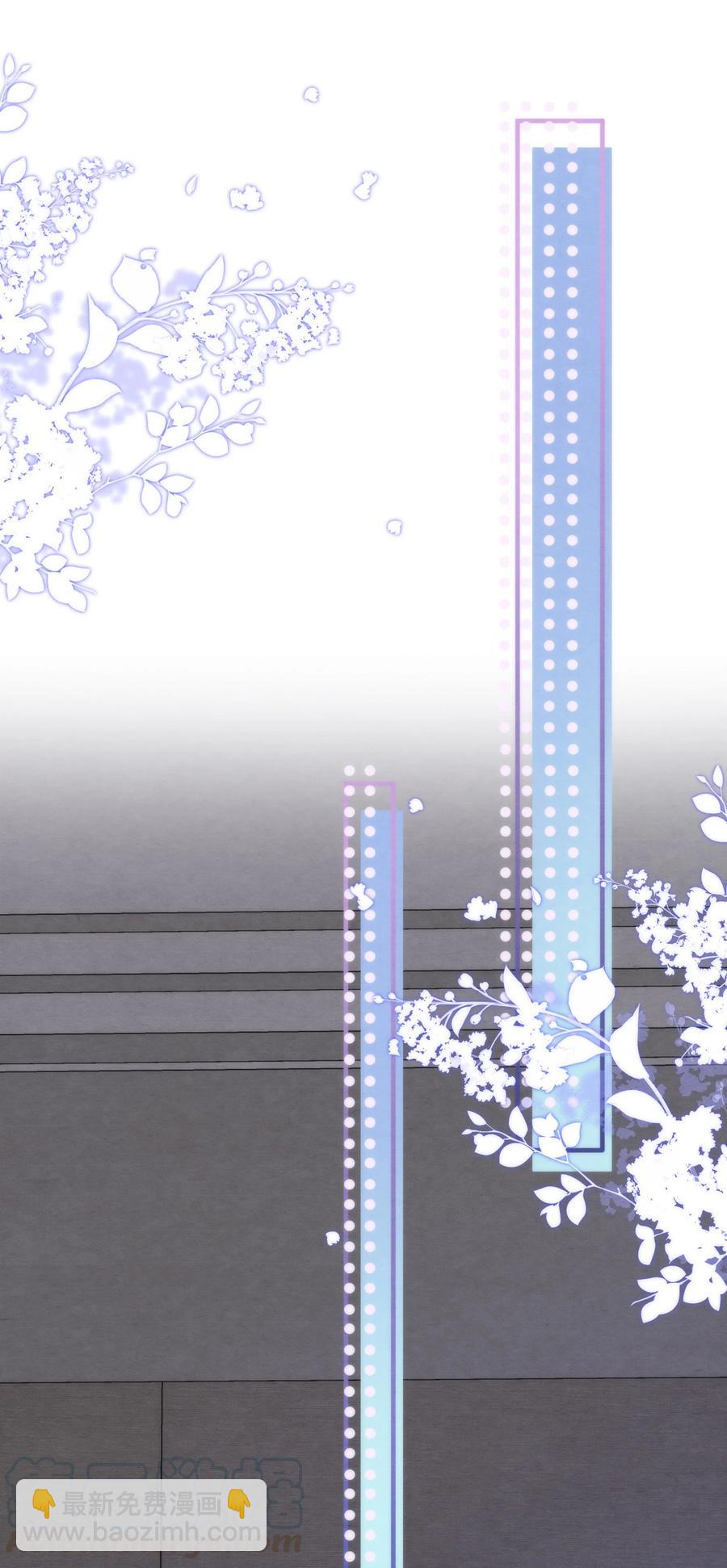 019 我终于把你找回来了-第19话