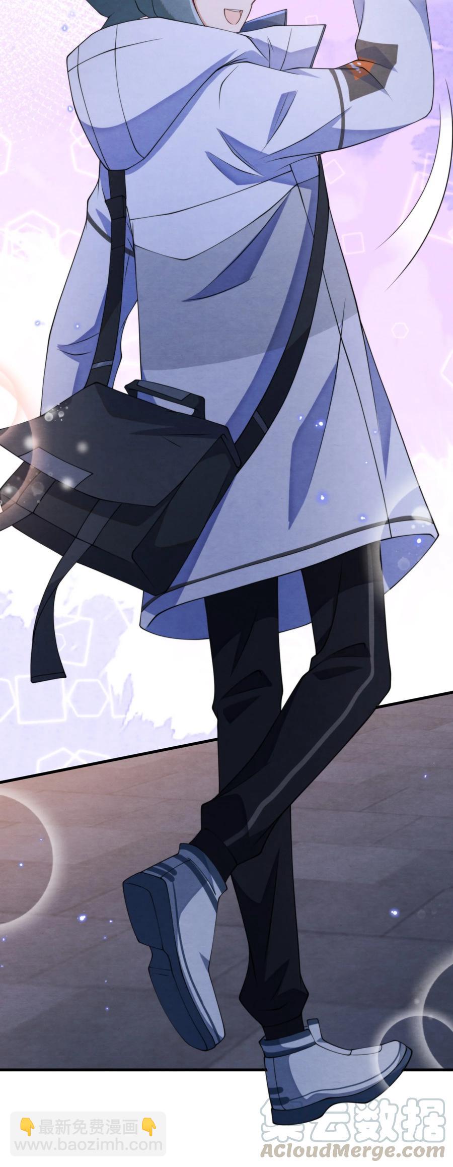 019 我终于把你找回来了-第19话