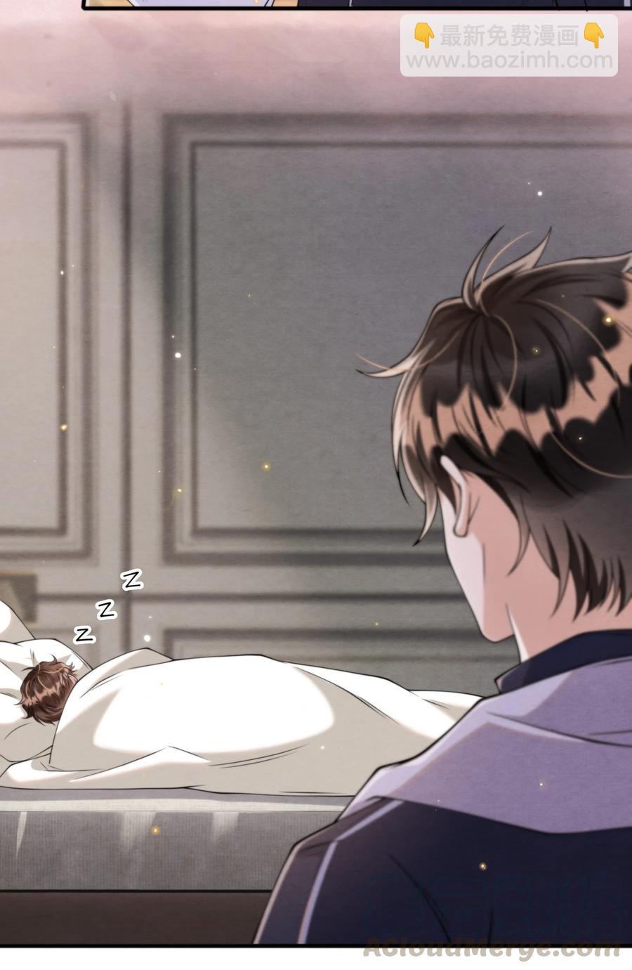 021 最好是离你近一点-第21话