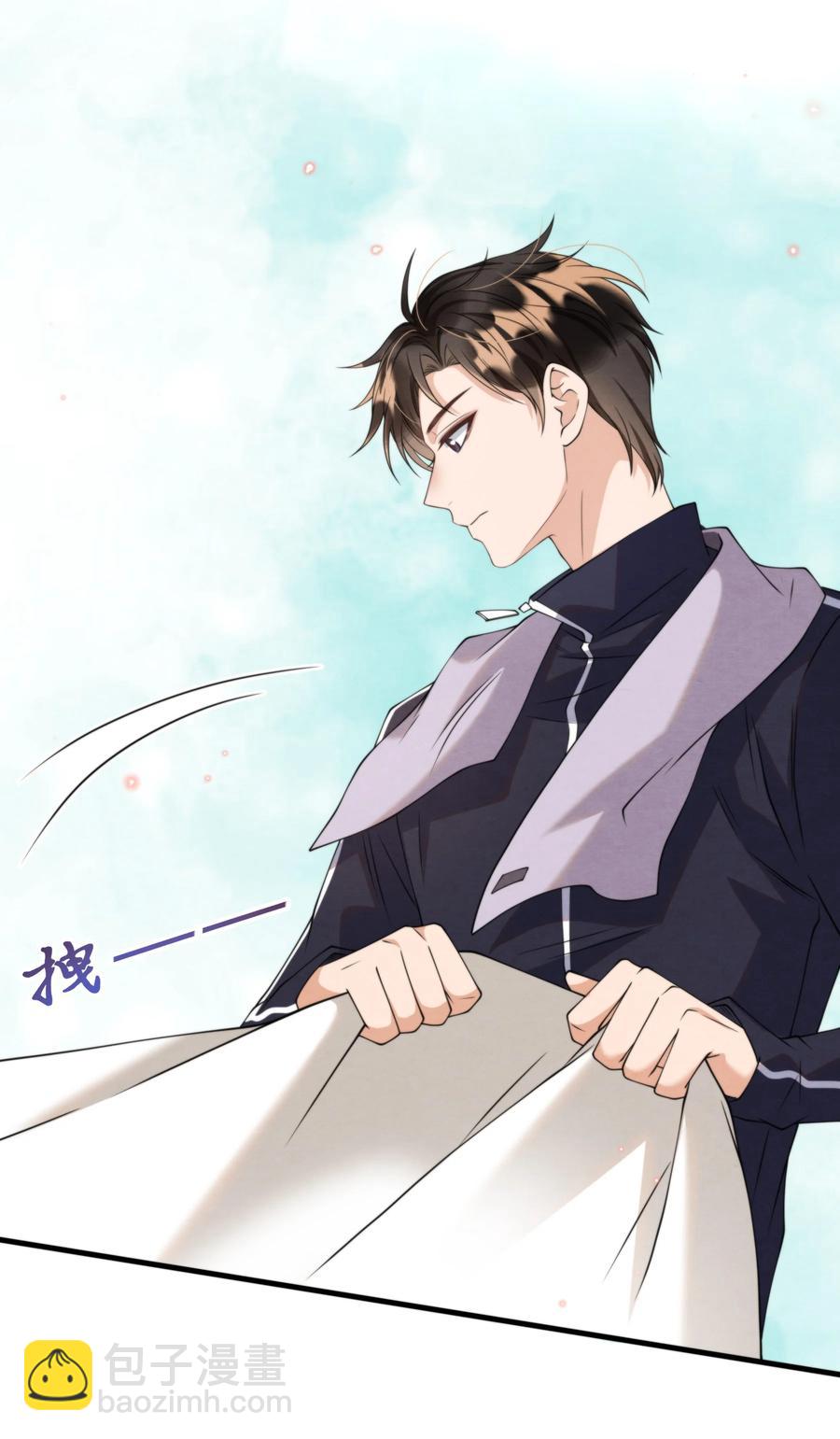 021 最好是离你近一点-第21话