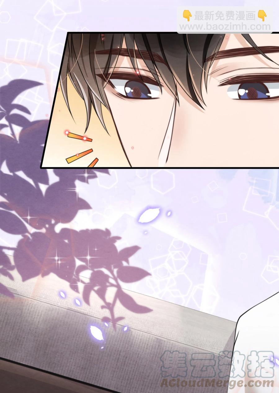 021 最好是离你近一点-第21话