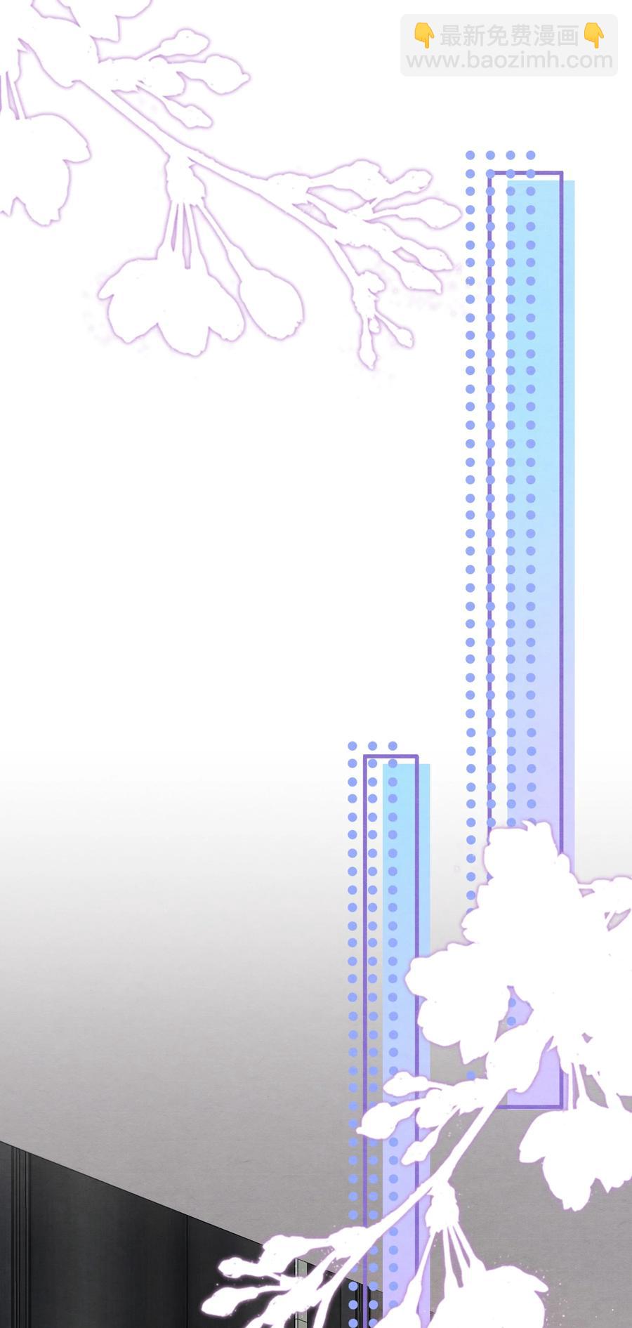 021 最好是离你近一点-第21话