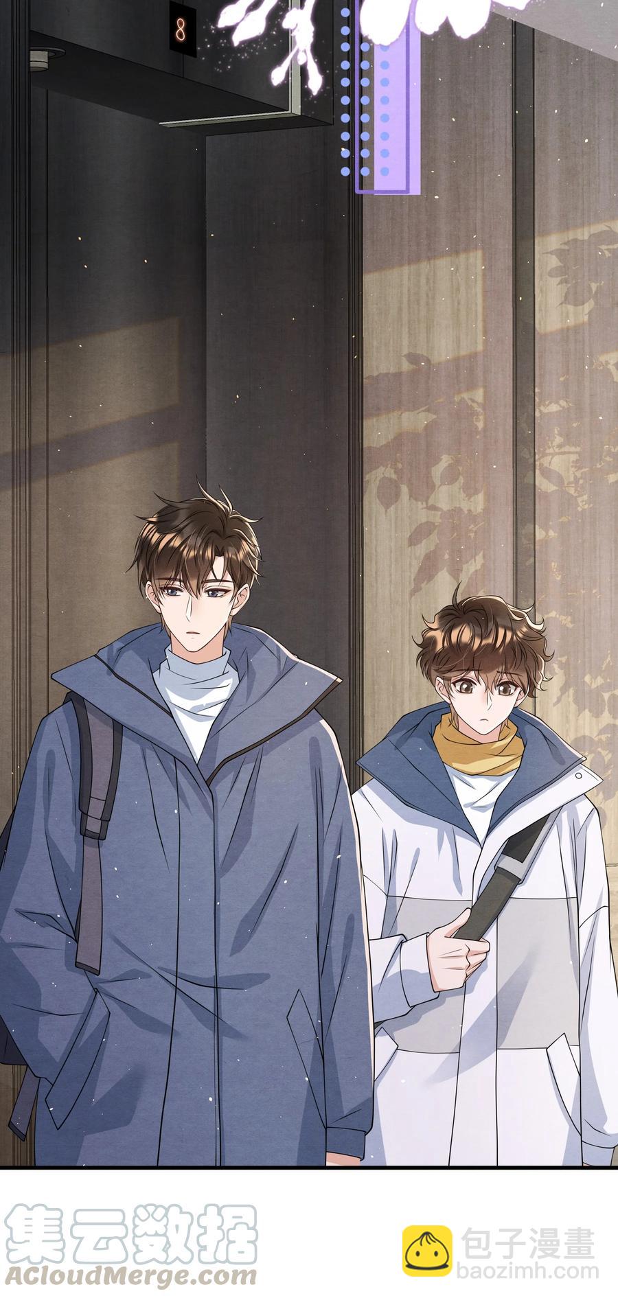 021 最好是离你近一点-第21话