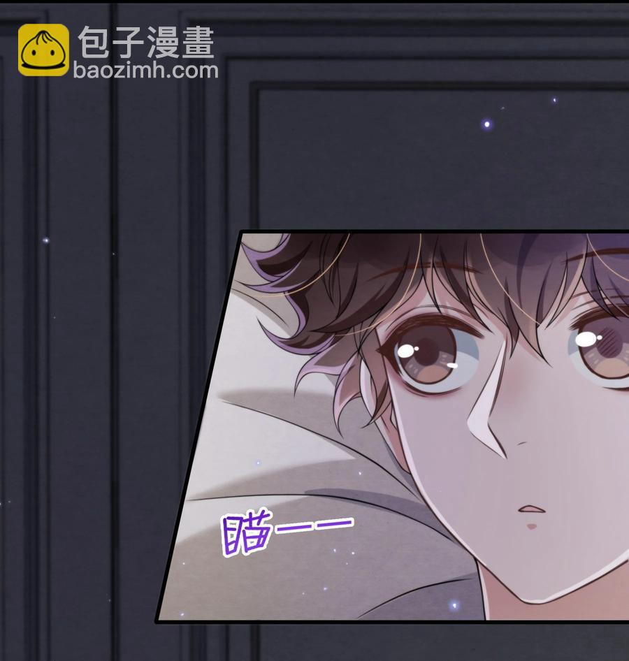 021 最好是离你近一点-第21话