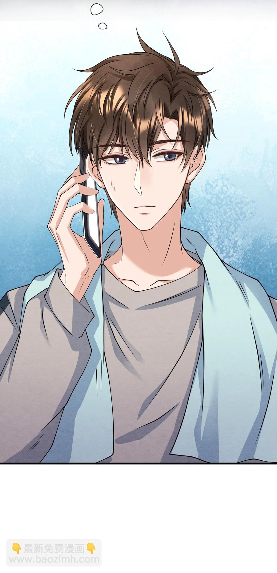 023 那小孩有通天魔力-第23话