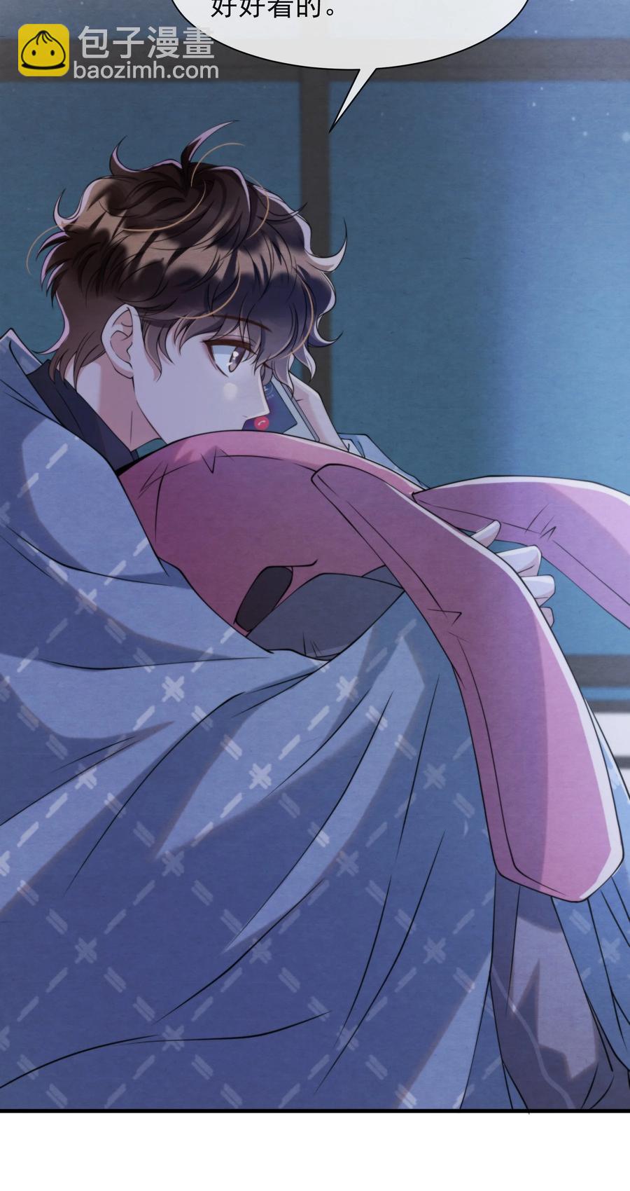 023 那小孩有通天魔力-第23话