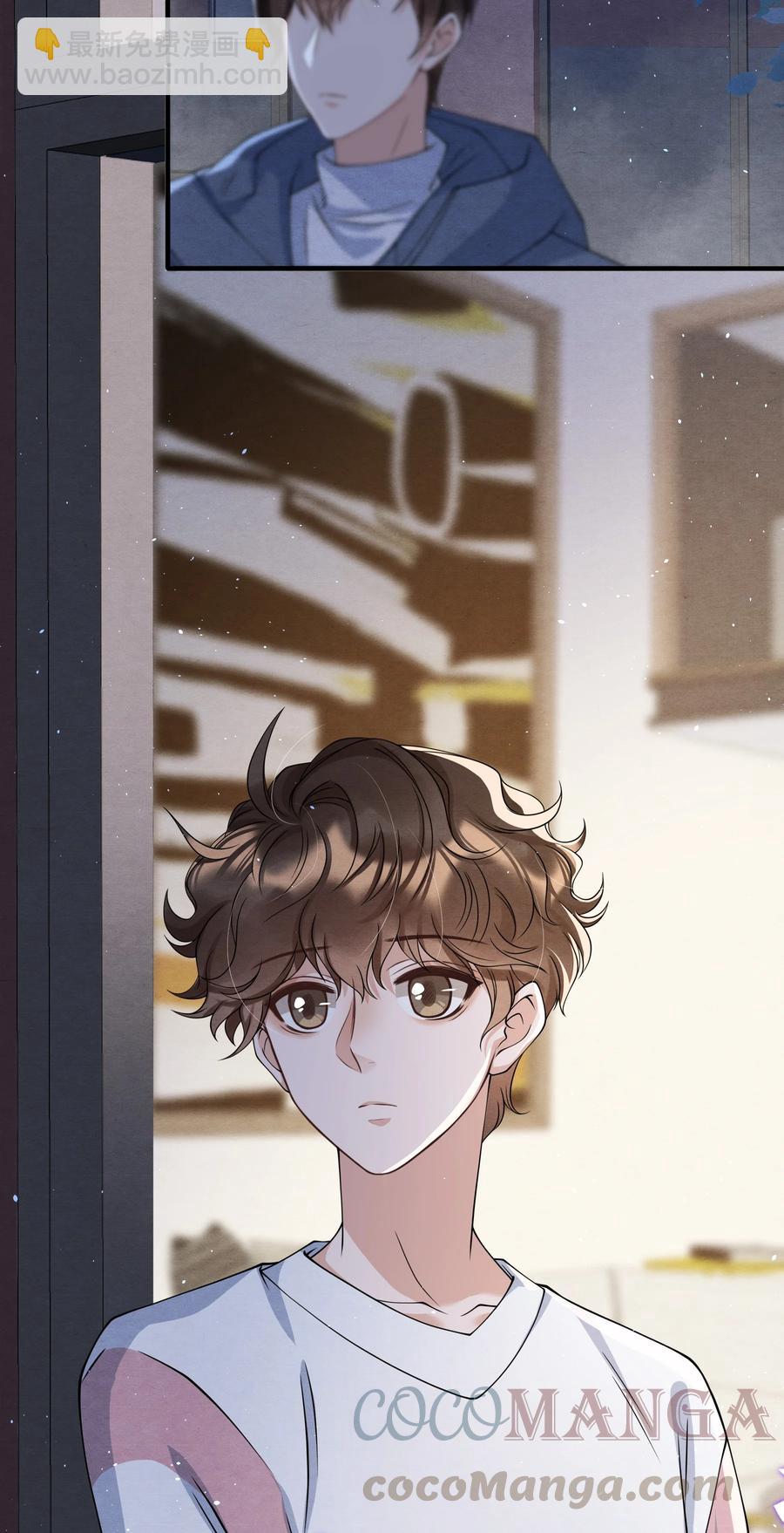 023 那小孩有通天魔力-第23话