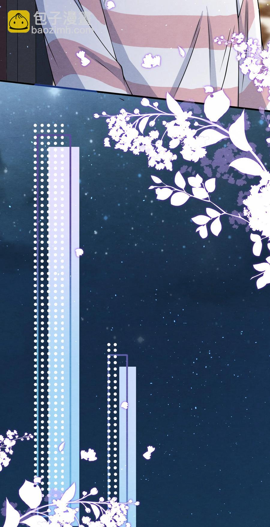 023 那小孩有通天魔力-第23话