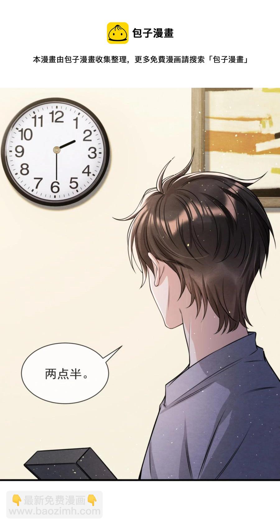 025 新年好，我们都大一岁了(1/2)-第25话