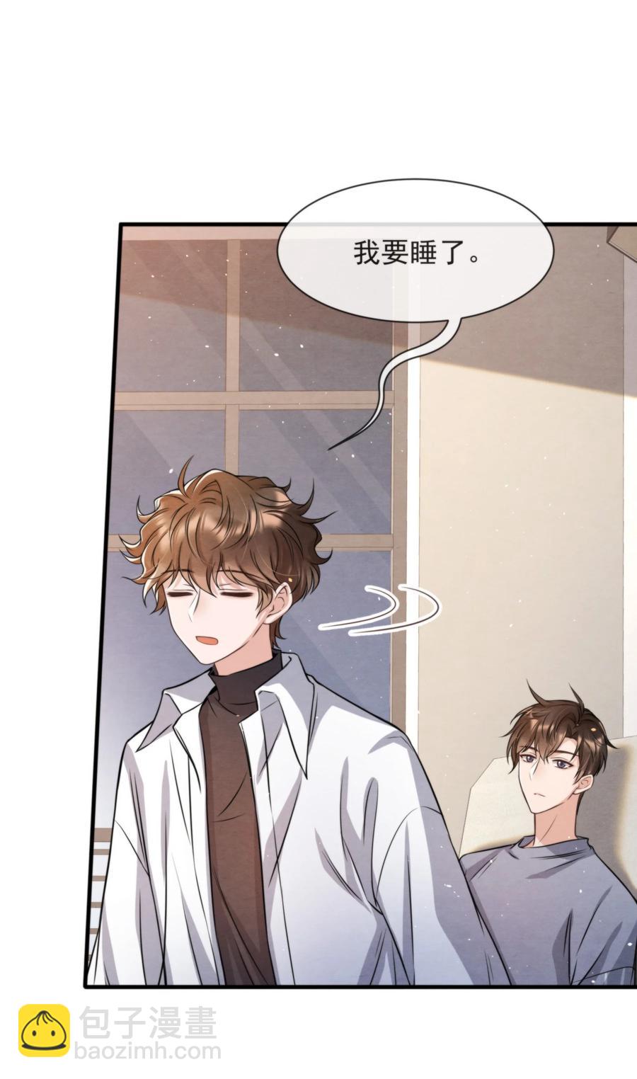 025 新年好，我们都大一岁了(1/2)-第25话