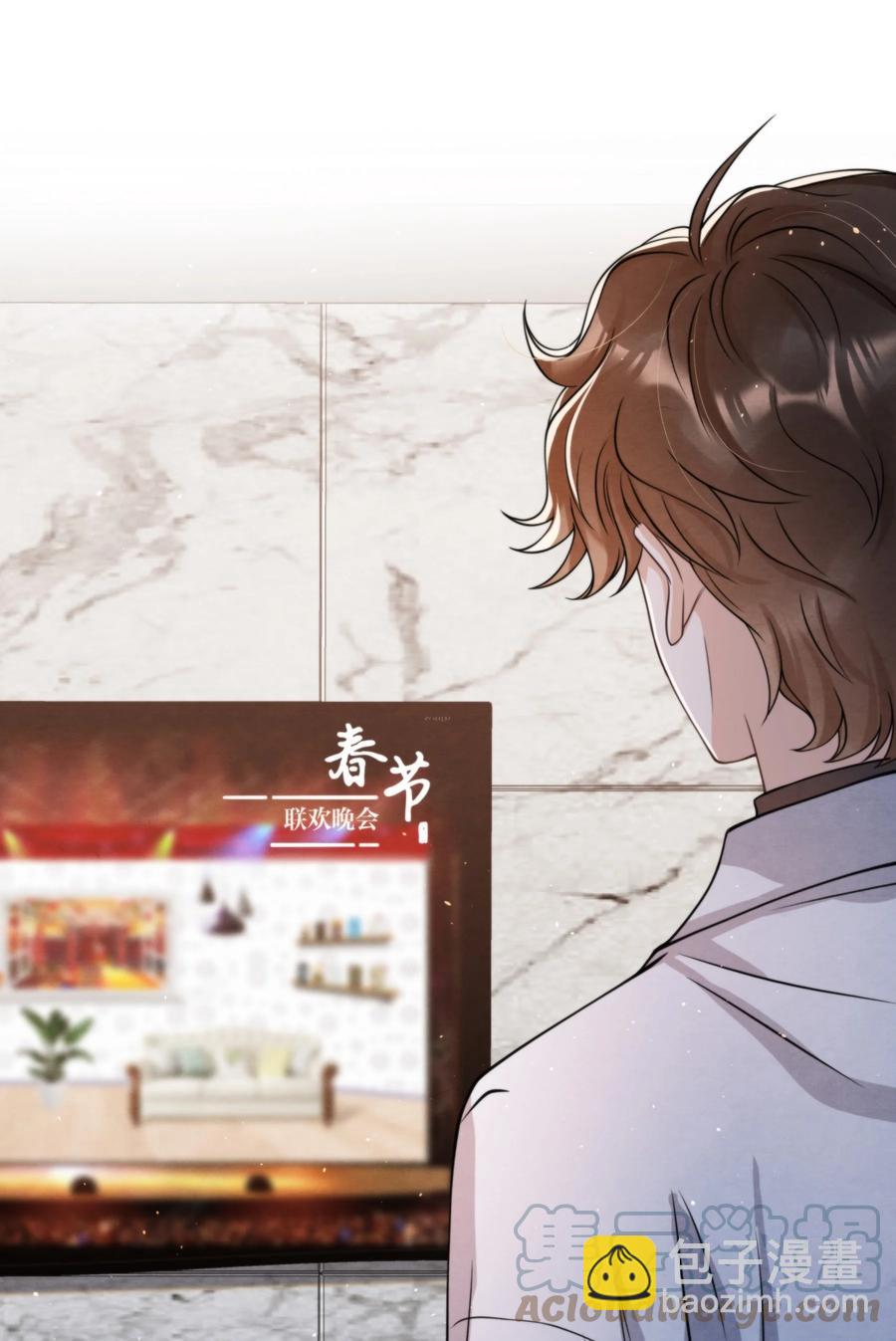 025 新年好，我们都大一岁了(1/2)-第25话