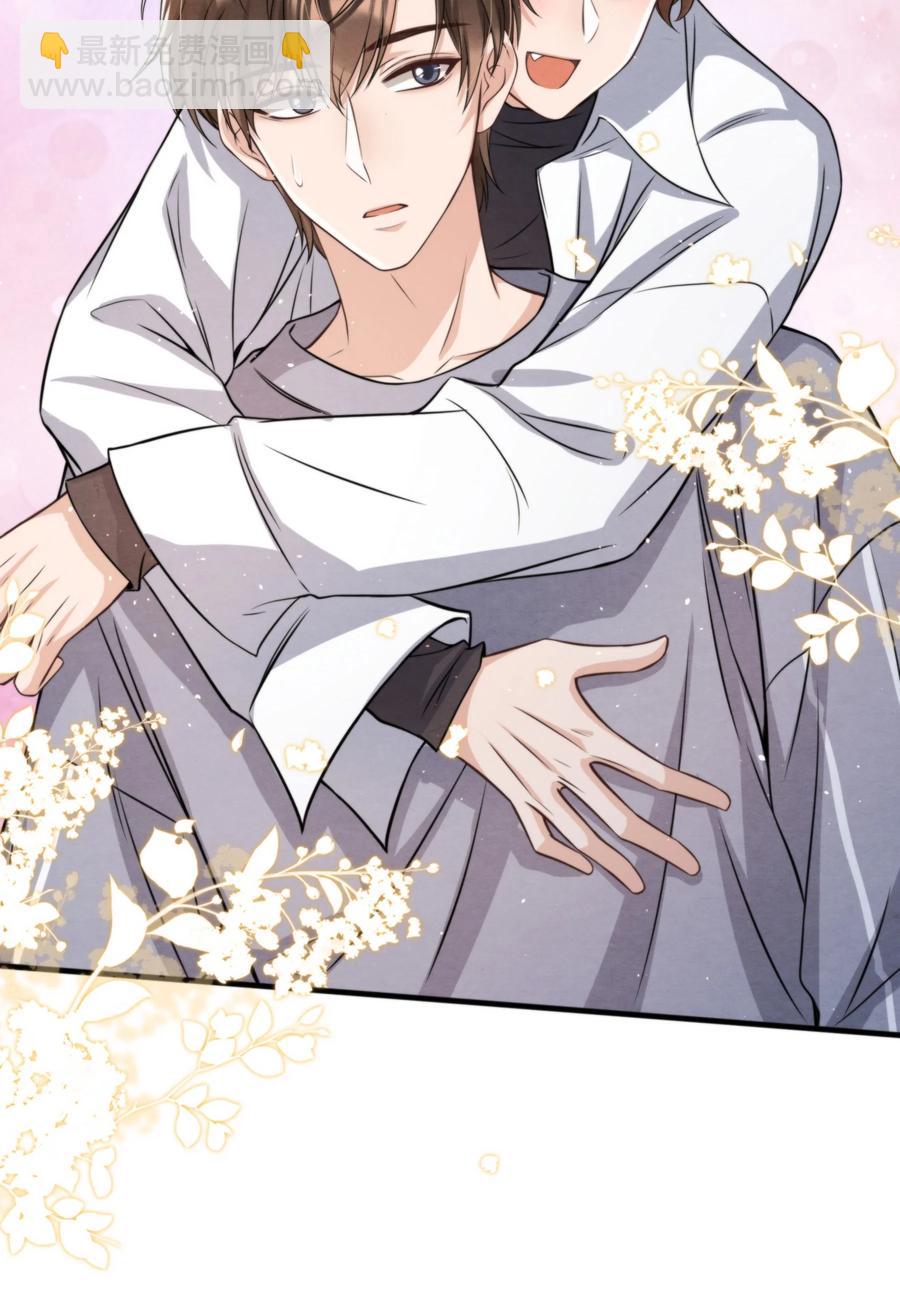 025 新年好，我们都大一岁了(1/2)-第25话