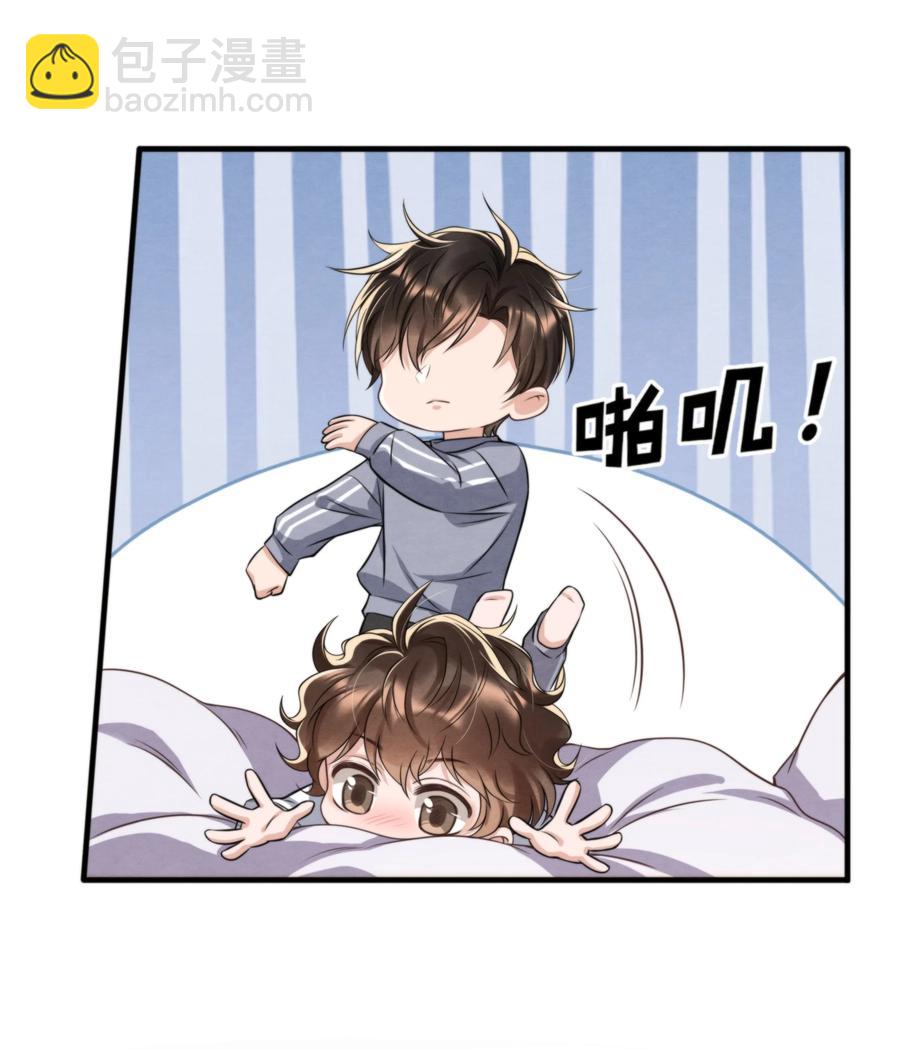 025 新年好，我们都大一岁了(1/2)-第25话