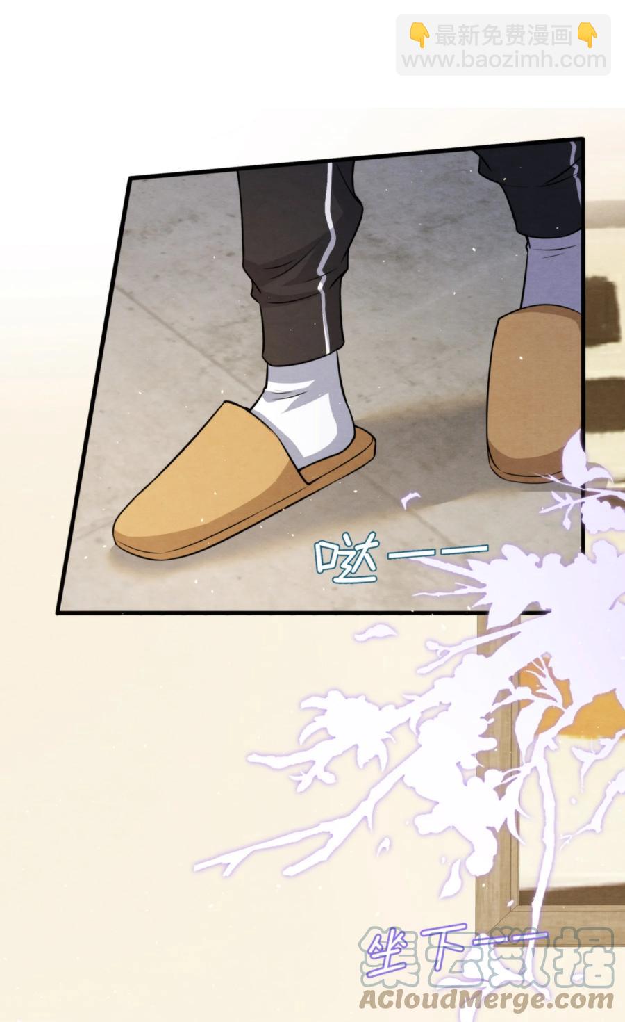 025 新年好，我们都大一岁了(1/2)-第25话