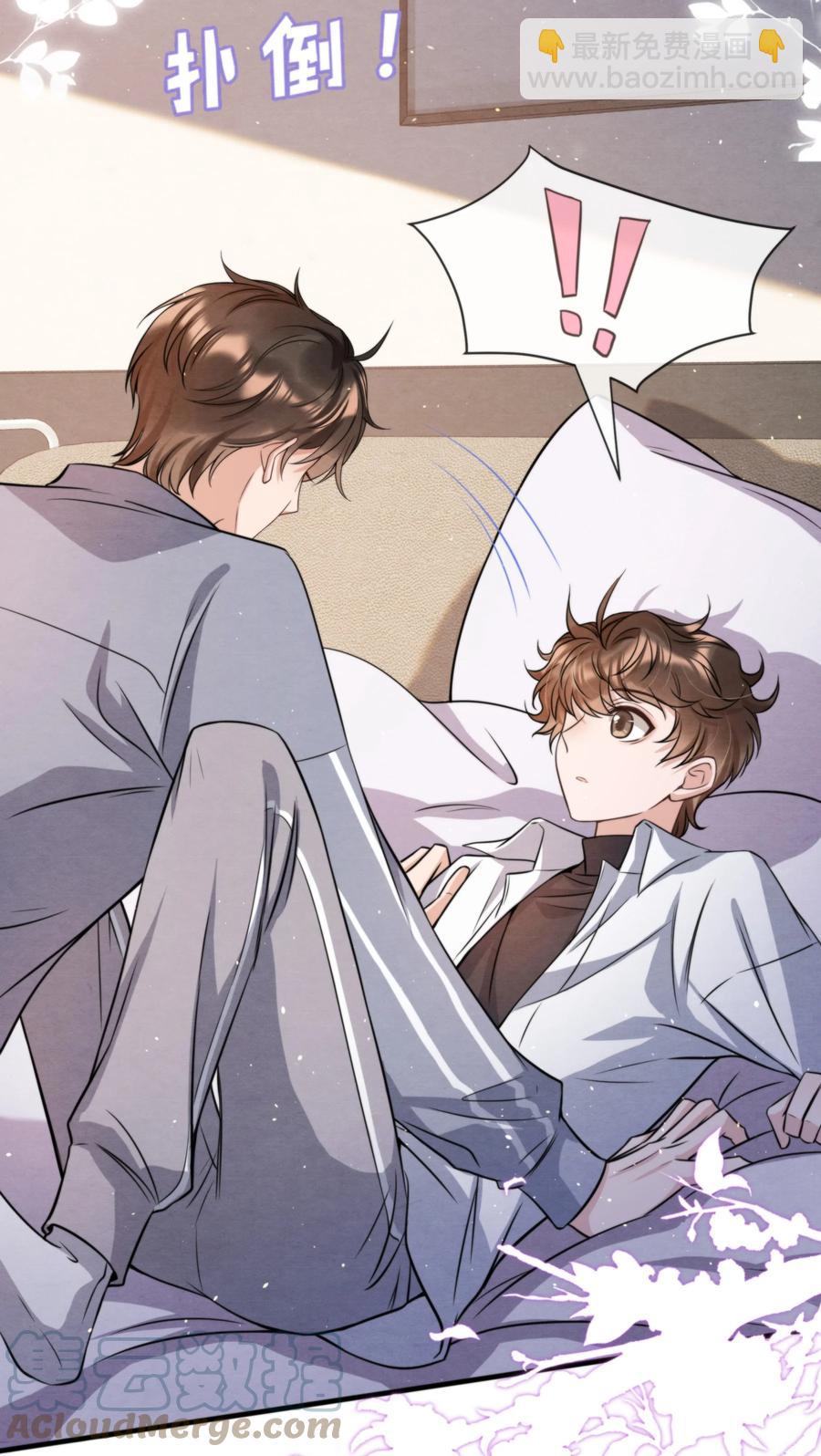 025 新年好，我们都大一岁了(1/2)-第25话