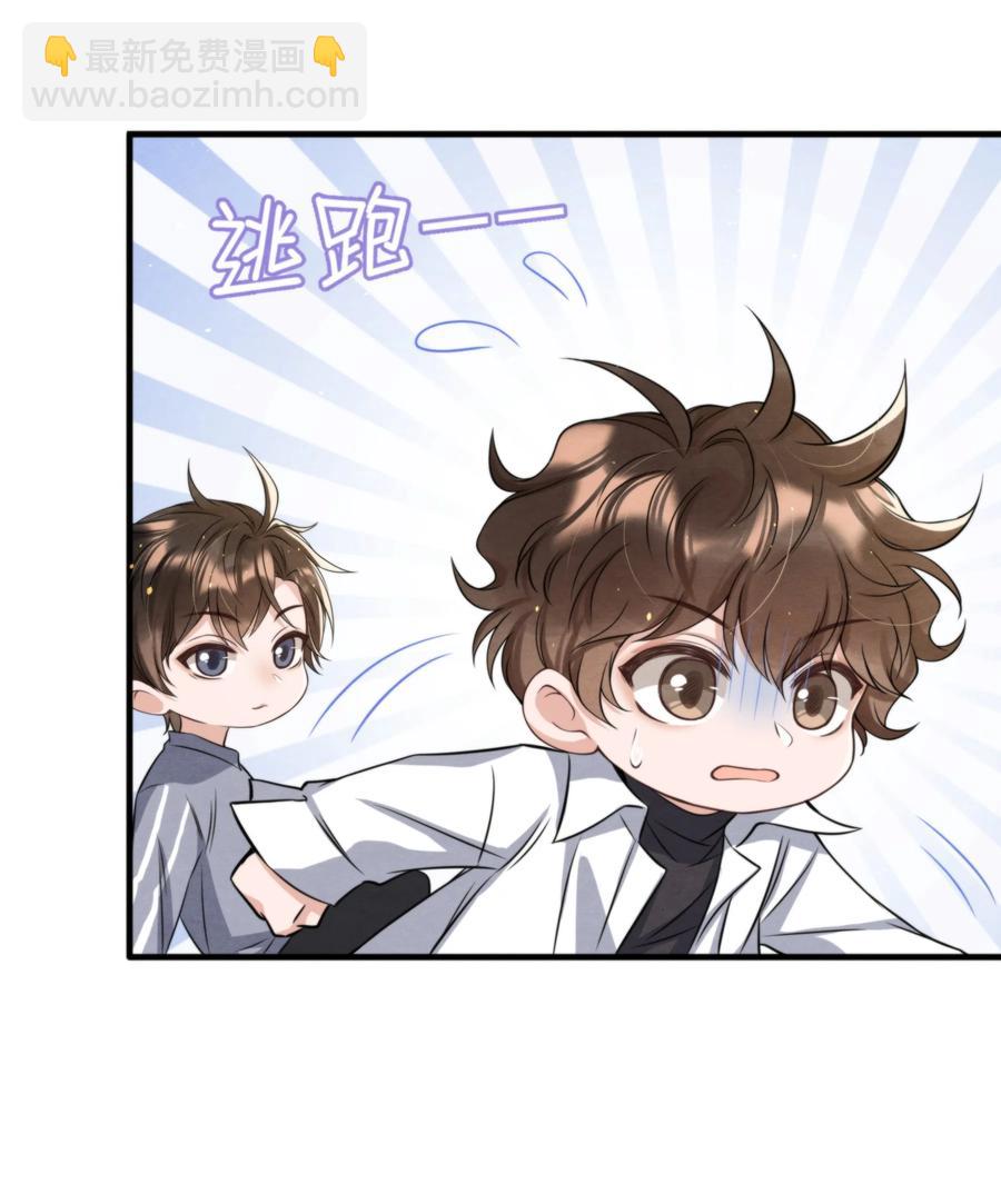 025 新年好，我们都大一岁了(1/2)-第25话