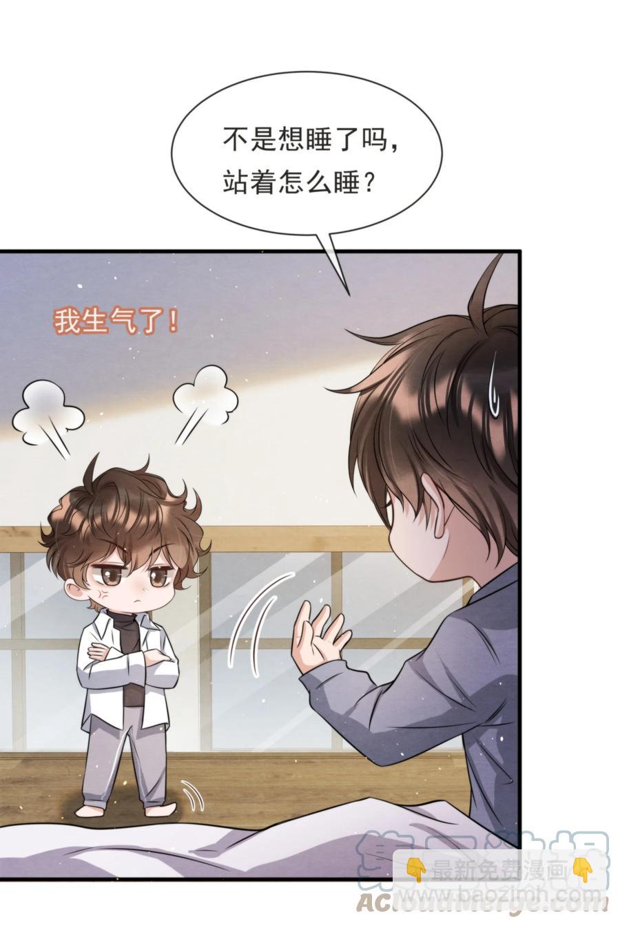 025 新年好，我们都大一岁了(1/2)-第25话