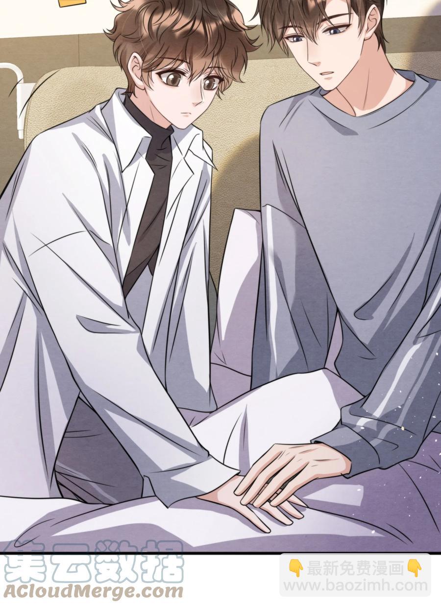 025 新年好，我们都大一岁了(1/2)-第25话