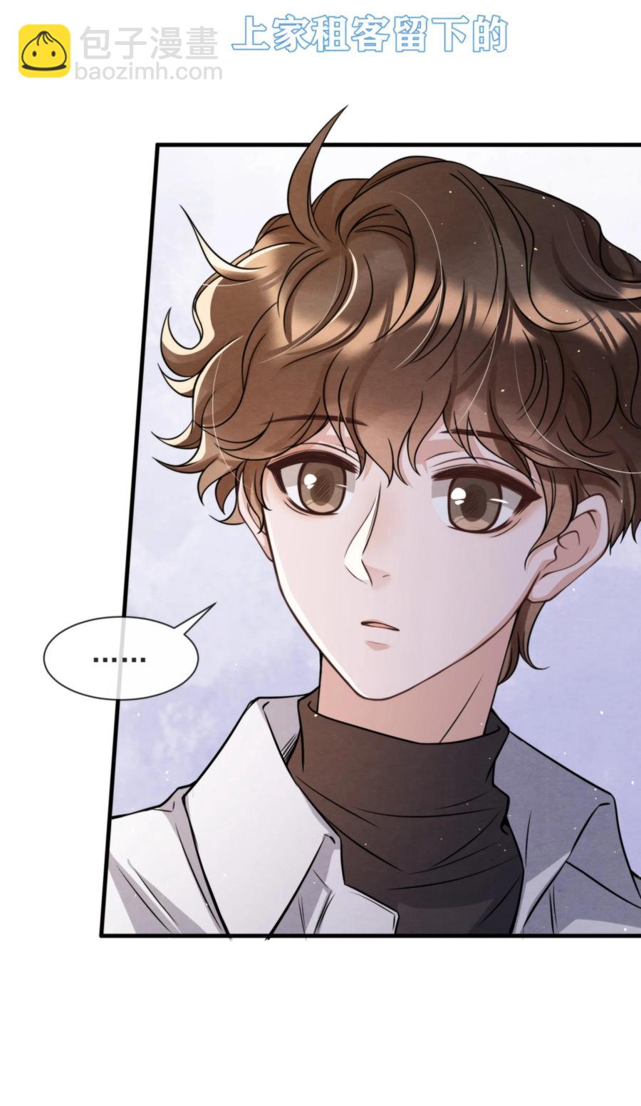 025 新年好，我们都大一岁了(1/2)-第25话