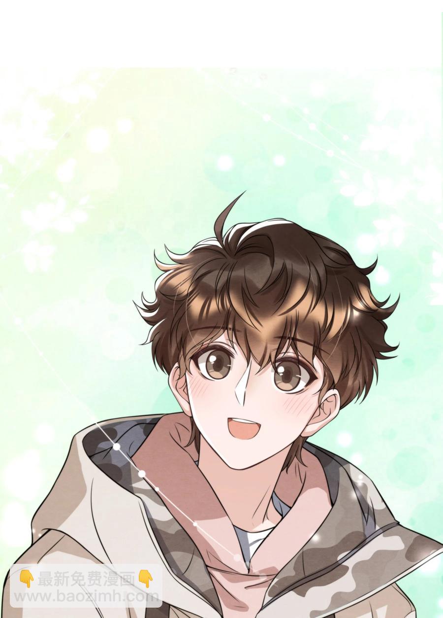 028 此人问题太大了！-第29话