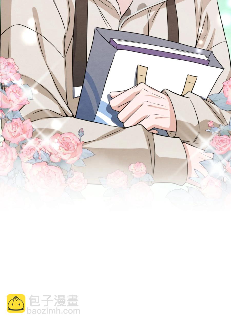 028 此人问题太大了！-第29话