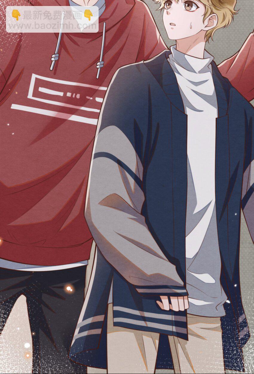 003 我还得去教散打-第3话