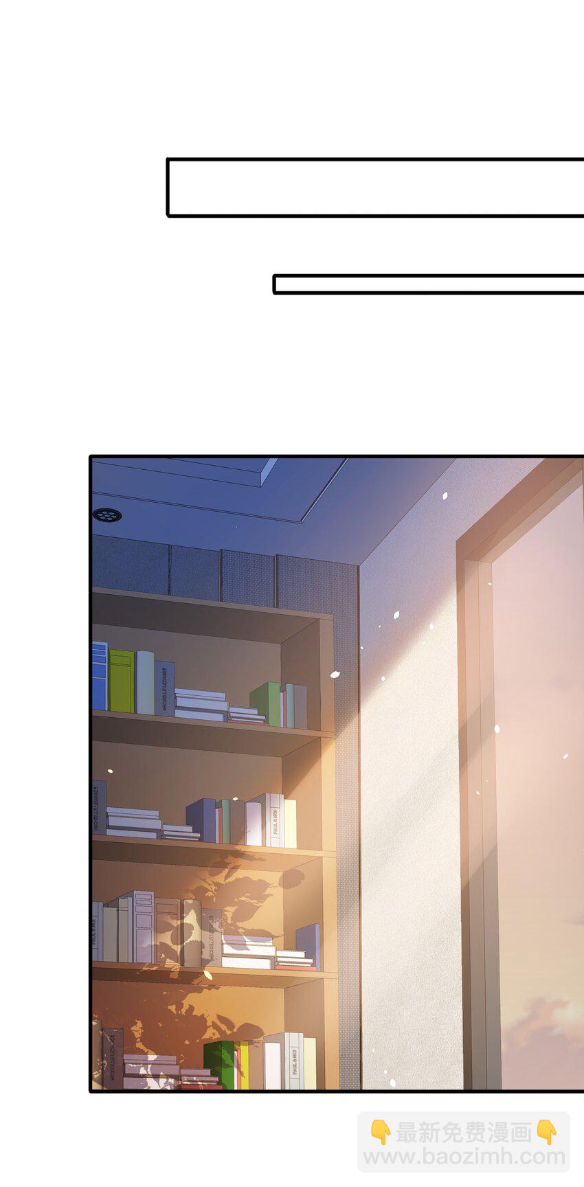 003 我还得去教散打-第3话