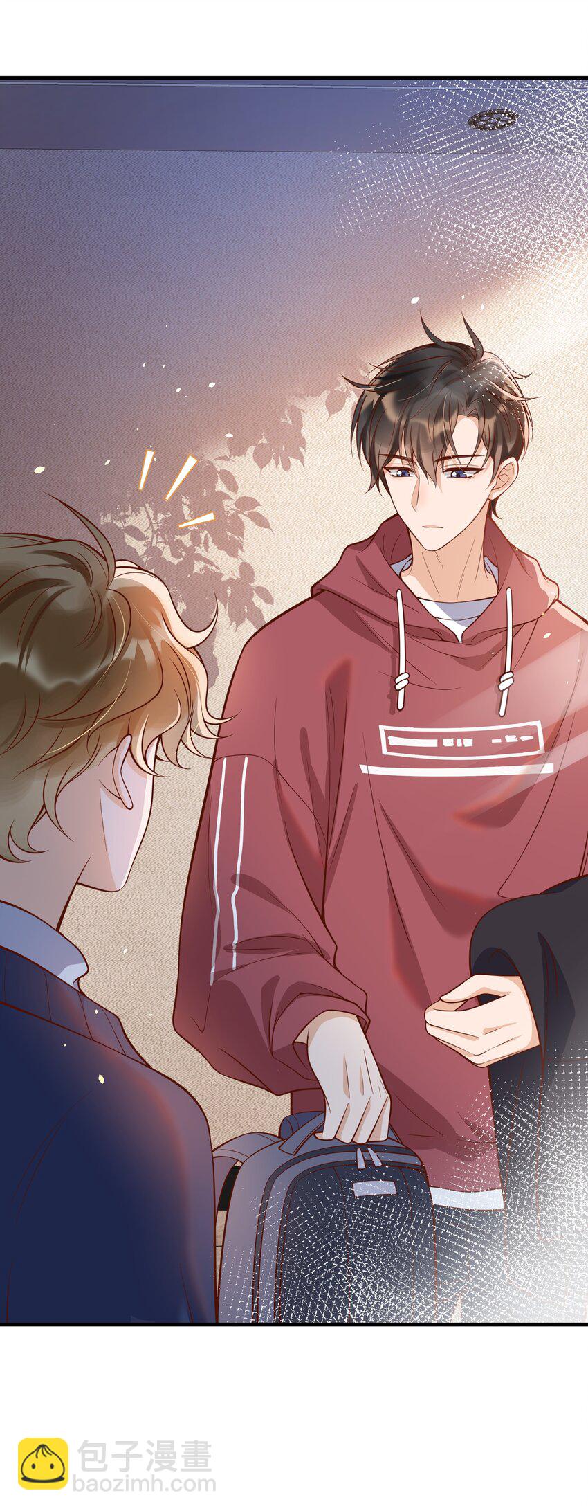 003 我还得去教散打-第3话