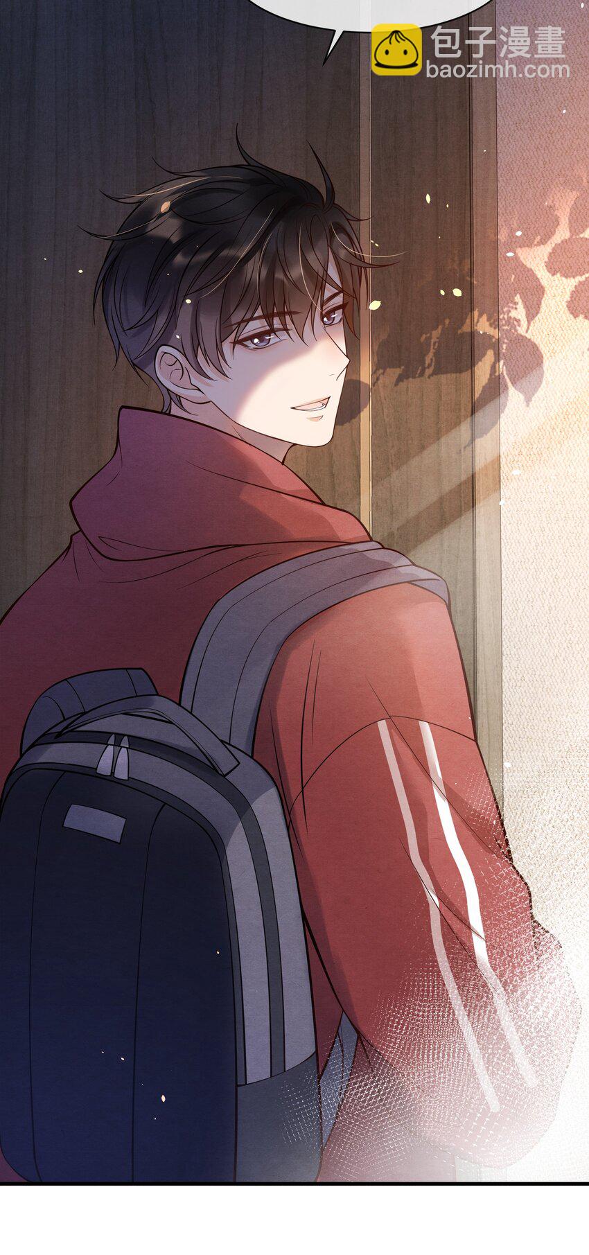 003 我还得去教散打-第3话