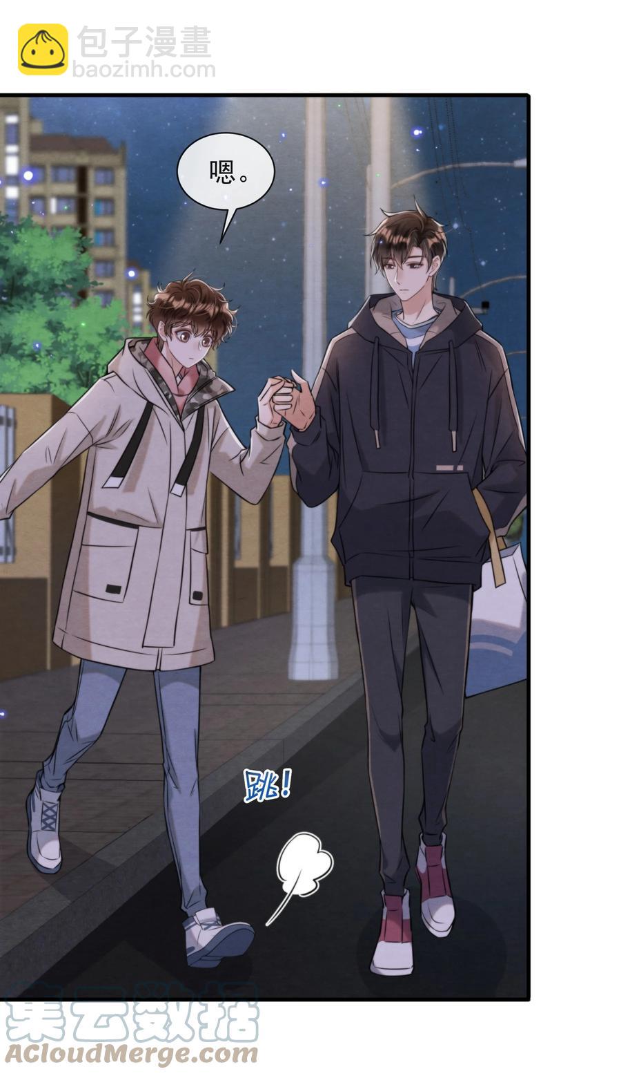 030 原来他是为了我-第31话