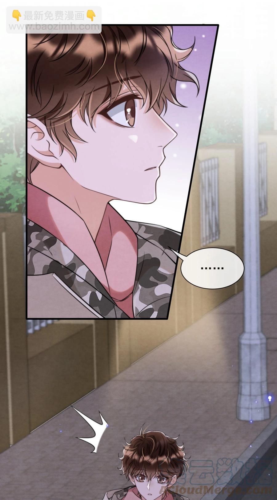 030 原来他是为了我-第31话